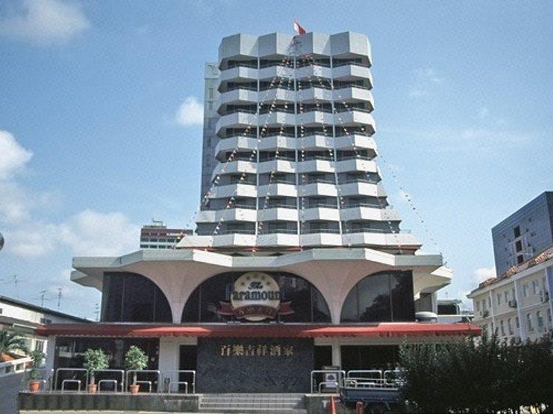 Village Hotel Katong By Far East Hospitality Singapura Luaran gambar